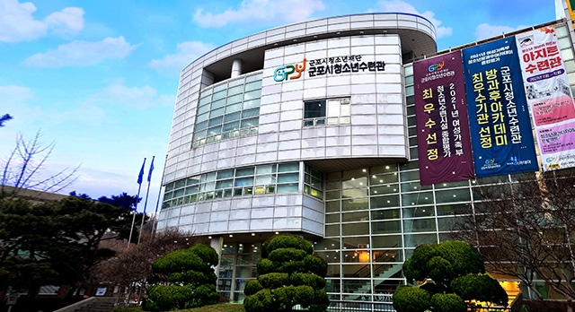 공익신고한 제보자 색출은 범죄이다!