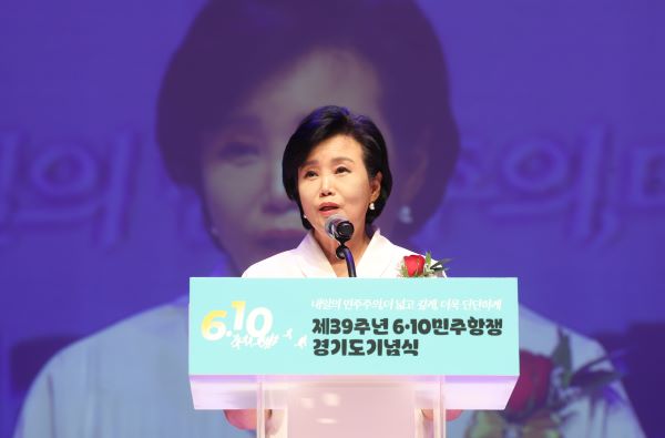 정윤경 경기도의회 부의장, 6·10 민주항쟁 39주년 기념식 참석… “민주주의 가치 계승에 책임 다할 것”