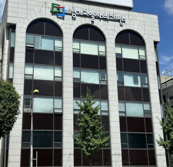 경기도 여성 생산연령인구 비중 감소…‘지속 근로’ 정책으로 전환 필요
