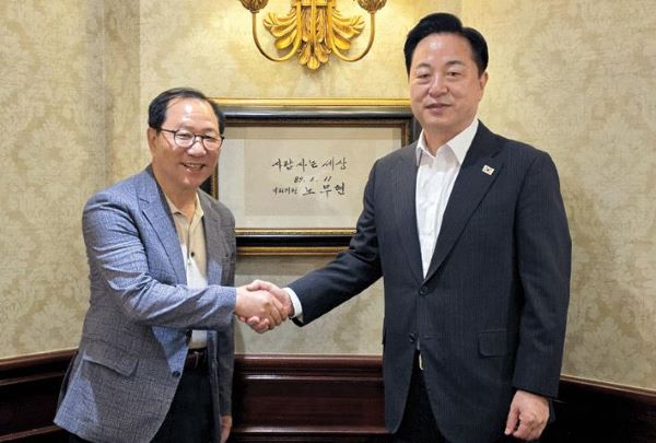 (사)한국지역신문협회, 김두관 전 장관 '명예회장' 추대