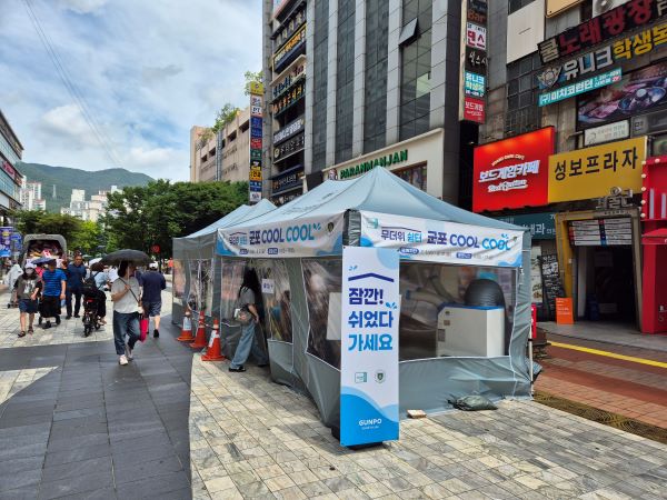 군포시, 야외 무더위쉼터 ‘군포쿨쿨’ 금정역 확대 운영… 13일부터