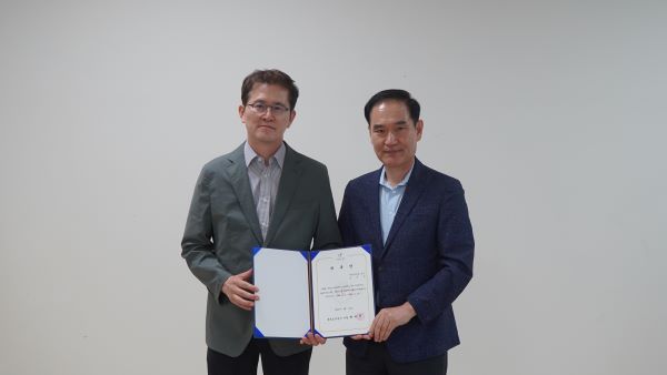 군포도시공사, 서울시 기술교육원 남부캠퍼스 부지 기본구상 MP 위촉