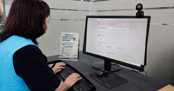 군포시, 복잡한 서류 자동 완성 '민원신청서 작성 도우미' 서비스 개시