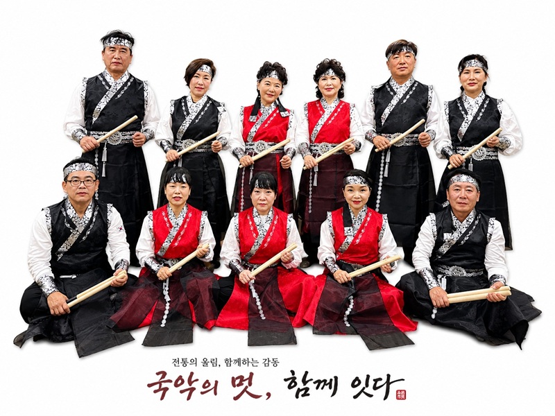 군포국악협회, 9월 20일 정기연주회 연다