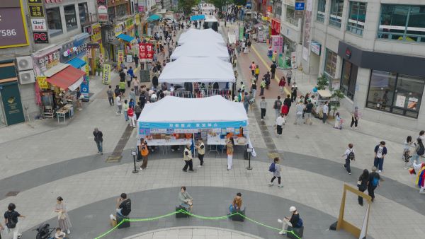 군포시자원봉사센터, ‘2026 군포시 자원봉사 박람회’ 큰 호응 속 마무리