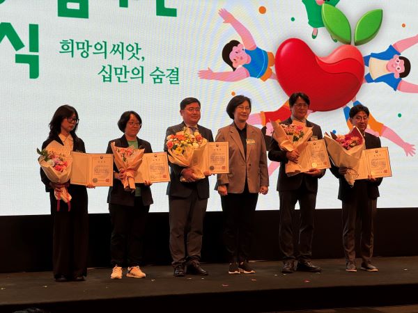 군포시, '생명나눔 문화 확산' 보건복지부 장관 표창 수상