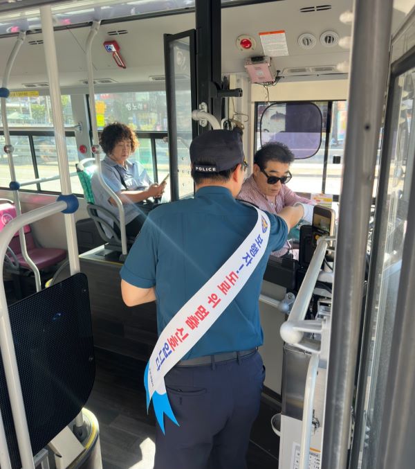 군포경찰서, 추석 귀성길 교통안전 ‘착한운전’ 캠페인 전개