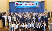 대한웅변인협회, 독립선열정신선양 국민통합 ‘제38회 대통령상 전국웅변스피치대회’ 개최