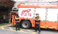 “골든타임 지킨 대응”… 군포소방서 구조대원 칭찬 이어져