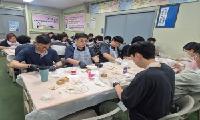 군포도시공사, 직무스트레스 개선프로그램  「한템포 쉬어가」 3회차 실시