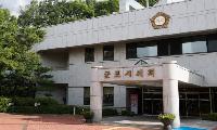 제10대 군포시의회, 첫 입법예고
