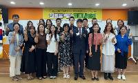 군포시매화종합사회복지관, 국제로타리3750지구 군포로타리클럽과 함께 이주민 자립지원 위한「Step by stepⅢ」개강식 개최
