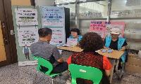 군포시늘푸른노인복지관, 사전연명의료의향서 등록기관 운영 “존엄한 삶의 마무리 지원”