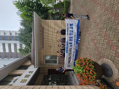대세창호, 군포 우륵주공7단지 관리사무소 샤시 무상 교체